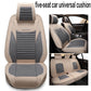 Car seat cushion all-season universal four-seat comfortable and stylish 5-seat car cushion