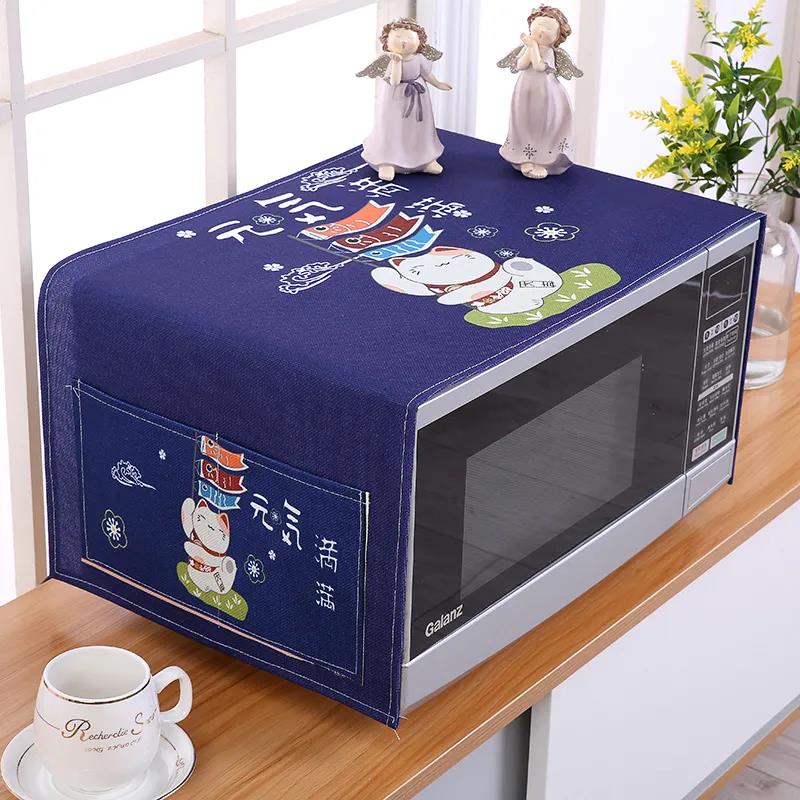 Microwave Oven Cover Dust Cover Fabric Cover Oil Cover Cloth Oven Cover Three-sided All-inclusive