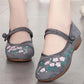 Old Beijing Cloth Shoes Women's Embroidered Shoes Women's Ancient Style Shallow Mouth Soft Sole Comfortable Round Head Ethnic Style Mother's Shoes