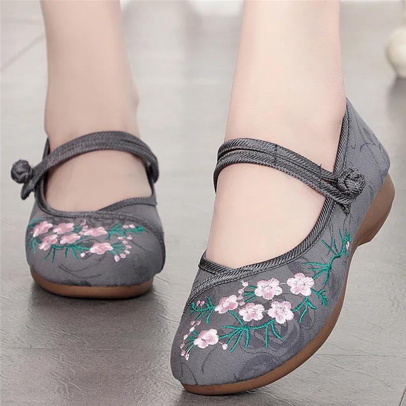 Old Beijing Cloth Shoes Women's Embroidered Shoes Women's Ancient Style Shallow Mouth Soft Sole Comfortable Round Head Ethnic Style Mother's Shoes