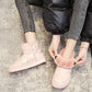 Thickened Snow Boots Women's Short Tube Short Boots with Wool Winter New Non-slip Thick Warm Cotton Shoes Plus Cashmere Boots for Children