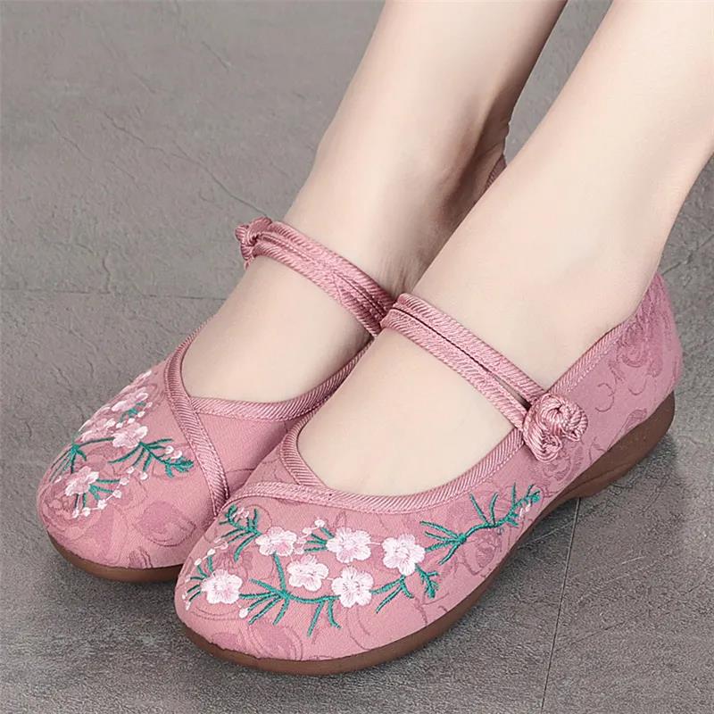 Old Beijing Cloth Shoes Women's Embroidered Shoes Women's Ancient Style Shallow Mouth Soft Sole Comfortable Round Head Ethnic Style Mother's Shoes