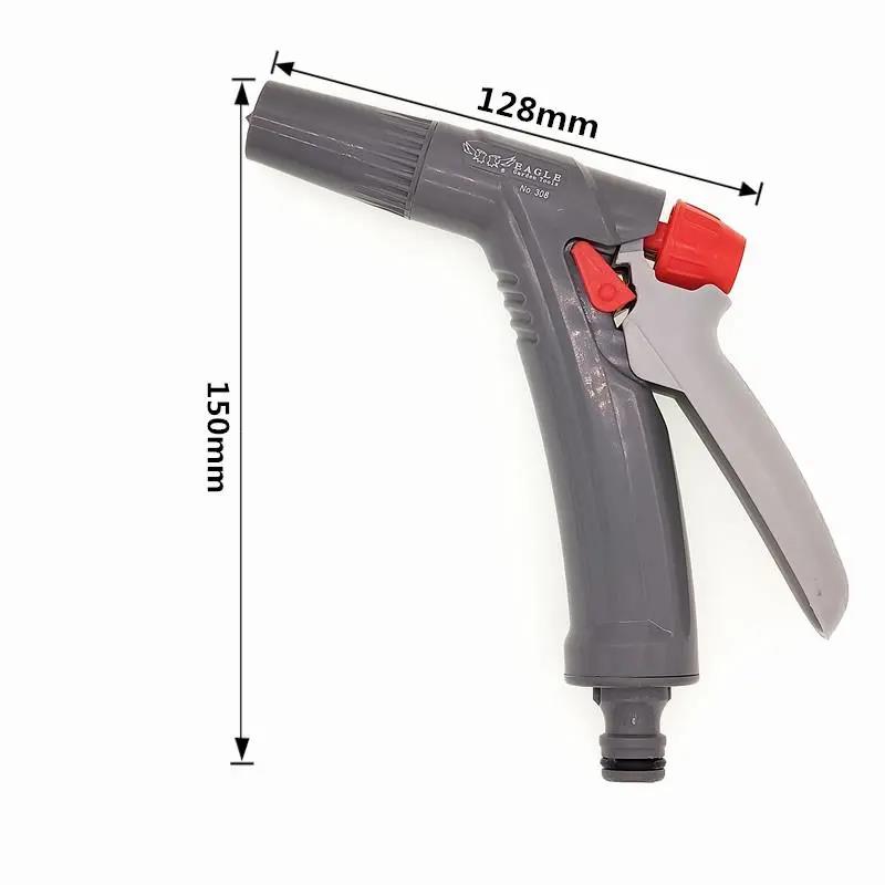 High Pressure Car Wash Water Gun Set Household Garden Multifunctional Water Pipe Sprinkler To Wash Car Flowers and Grass Irrigation
