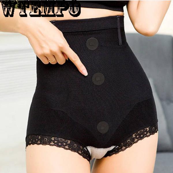 Fashion Slim Pants Abdomen Underwear Women High Waist Hips Postpartum Corset Belt