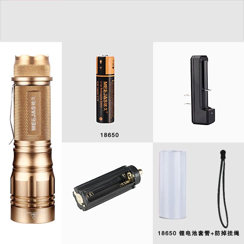 Special Forces Mini Glare Flashlight 26650 Rechargeable Xenon Super Bright Long Shot 1000 Outdoor Home