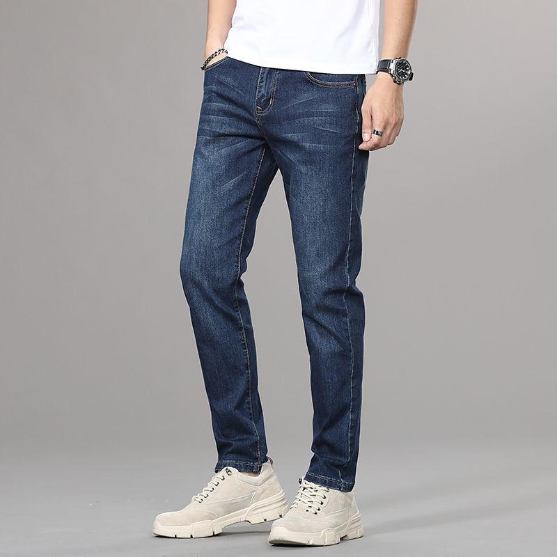 Jeans Men's Summer Thin Loose Trousers