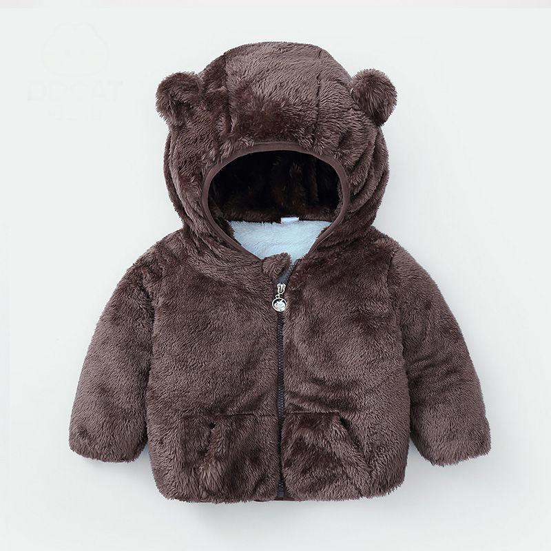 Girls' Warm and Windproof Cotton Clothes Autumn and Winter Thickened Plus Fleece Hooded Jacket