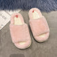 The Trend of Autumn and Winter Men's and Women's Cotton Slippers Warm and Durable Flat Shoes Fashion Casual