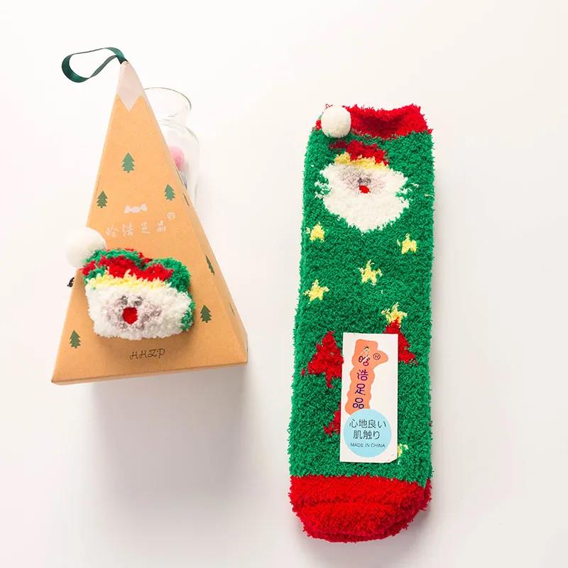 Socks Lovers Winter Thick Christmas Socks Cute Medium Tube Coral Fleece Female Cartoon Warm Gift Socks