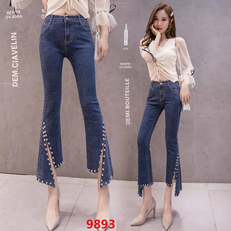 Women Denim Jeans Casual Slim Stretchy Bell-Bottom Jeans Retro Flare Pants Mid Waisted Long Trousers