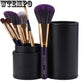 7 Pcs Pro Makeup Brush Set Tools Make-up Toiletry Kit Make Up Brush Set
