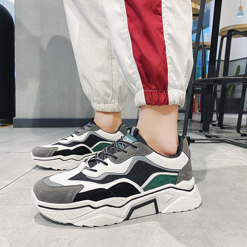 Summer Men's Breathable Sports Running Shoes