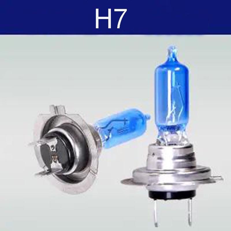 Car Bulb High Beam and Low Beam H4 Far Near One H7 Fog Lamp H3 H1 Super Bright 100W Hernia Halogen Lamp Original Car Brightening Golden Light 12V24V