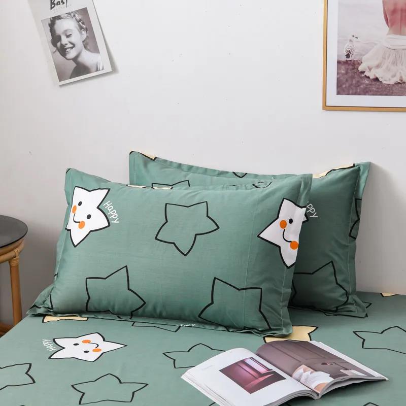 Two-piece Cotton Pillowcase Soft and Skin-friendly Bedroom Pillowcase Double Couple Bedding