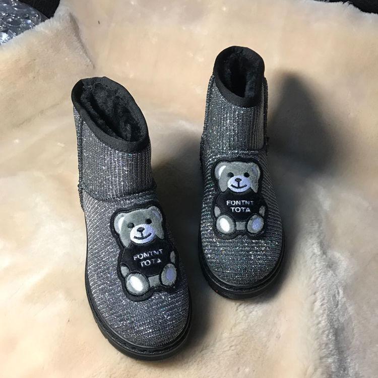 Winter Short Tube Snow Boots Women Plus Velvet Thick Korean Version of All-match Warm Cotton Shoes