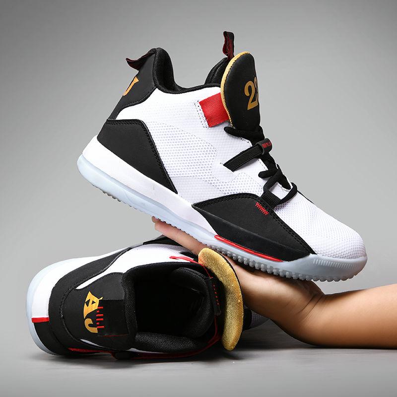 Basketball shoes men cushion basketball shoes light Color matching Men's outdoor sports shoes