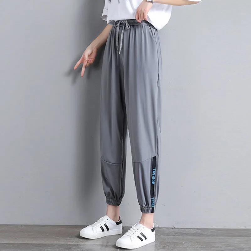 Ice Silk Quick-drying Sports Pants Women's Summer Loose and Thin Large Size Waisted Nine Points Casual Harem Pants