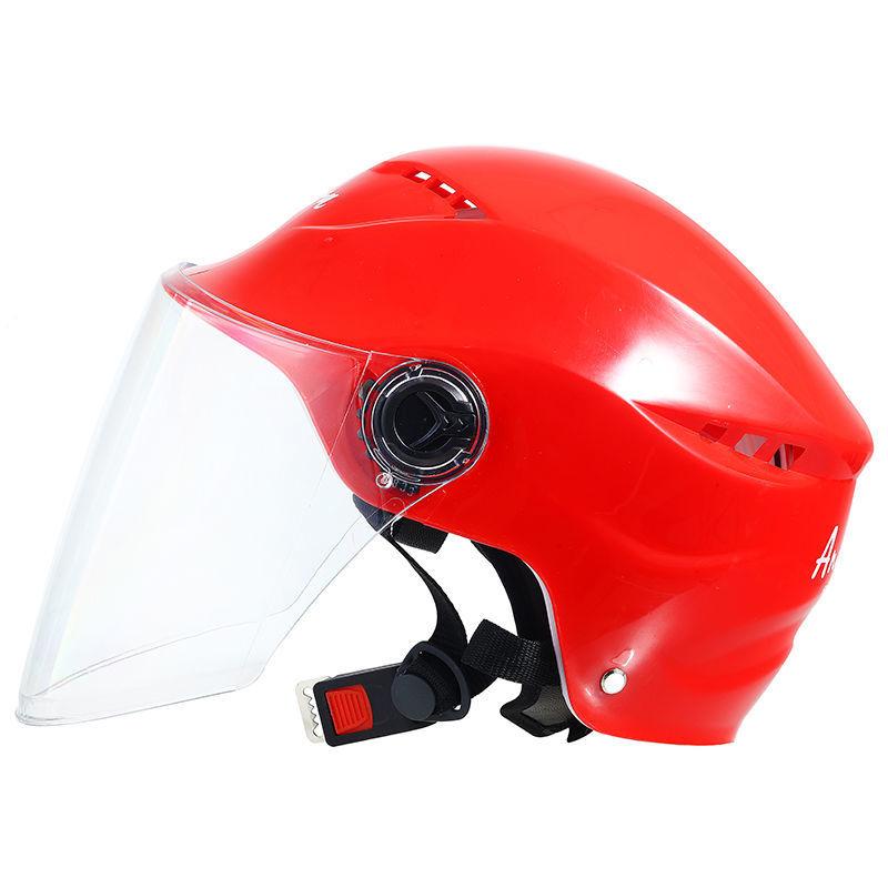 Electric Bicycle Female Helmet Summer Sunscreen Male Half Helmet Anti-ultraviolet Sunshade All Seasons Lightweight Non-motorcycle Helmet