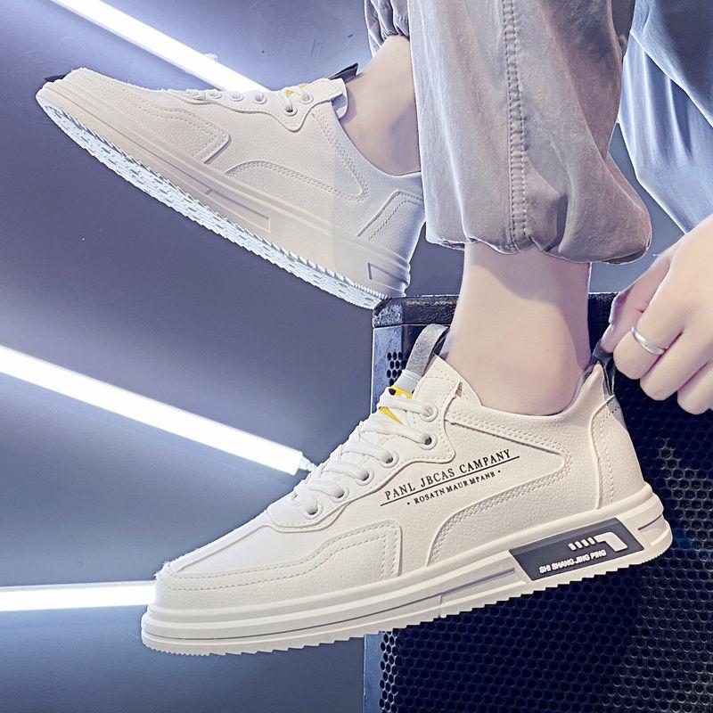 Fashion Korean Men's Clearance Shoes Trend Fashion All-match Board Shoes Sports Casual Shoes