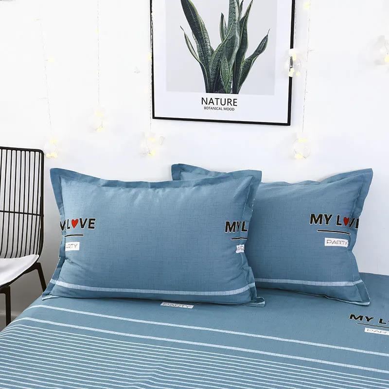 Pure Cotton Pillowcase Two-piece Bedroom Bed Pillowcase Lattice Couple Pillowcase Large 48x74cm