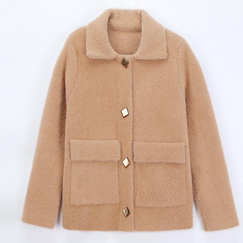 Thick and Elegant Noble Knitted Women's Sweater Winter Korean Fashion Trendy Women's Short Jacket Mink Velvet Loose Cardigan Women's Jacket