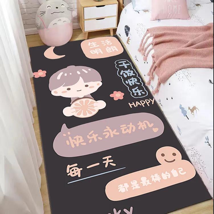 Rectangular Carpet Bedroom Bedside Blanket Modern Minimalist Household Thickened Room Carpet