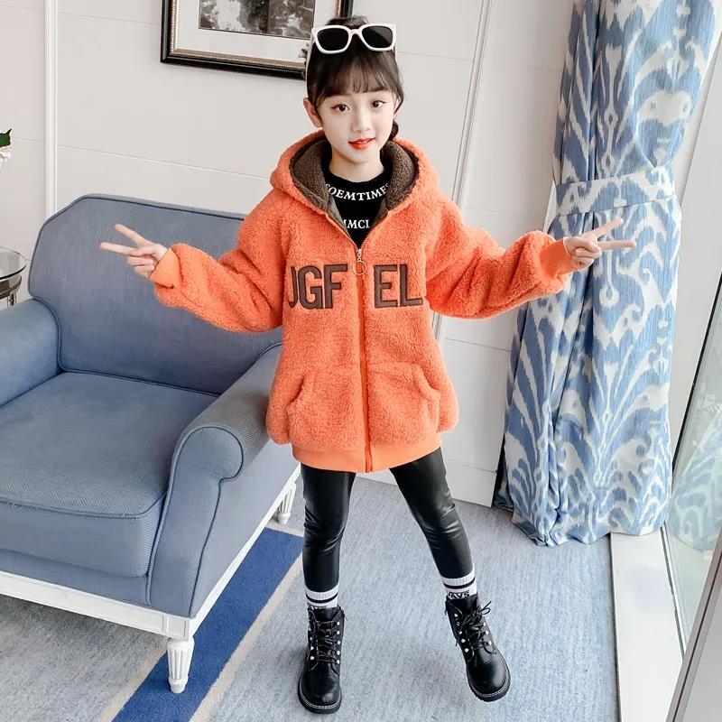 Girls' Cashmere Warm Jacket Korean Style Plus Velvet Padded Jacket Autumn and Winter Windproof Hooded Top