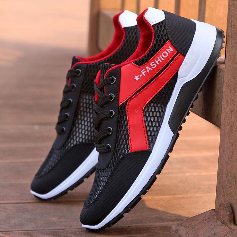 Net Shoes Men's Summer Breathable Deodorant Mesh Shoes Old Beijing Cloth Shoes Men's Hollow Casual Shoes