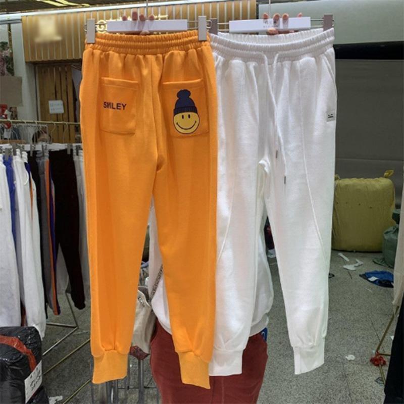 Solid Color Embroidered Casual Sweatpants Women's Spring and Autumn High Waist Loose and Thin Sports Harem Pants