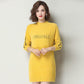 Non-shedding Pullover Sweater Dress Round Neck Long Sleeve Bottoming Shirt Women Autumn and Winter Loose Mid-length Sweater