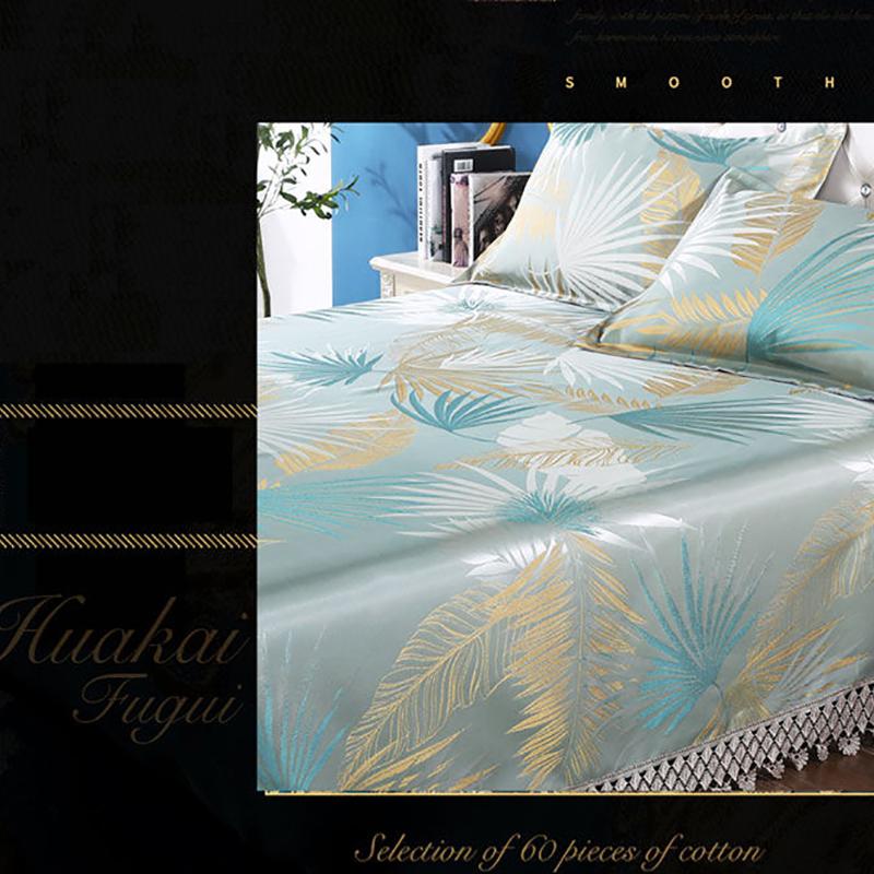 Summer Skin-friendly Ice Silk Mat Washed Folding Mat Sheet High-end Jacquard Double Lace Soft Mat