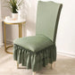 Universal Elastic Chair Cover Spandex Seat Cover Household Chair Cover Cover Elastic Banquet All-inclusive Universal