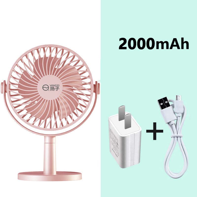 Family Convenient USB Small Fan Desktop Silent Small Strong Wind Desktop Charging Fan