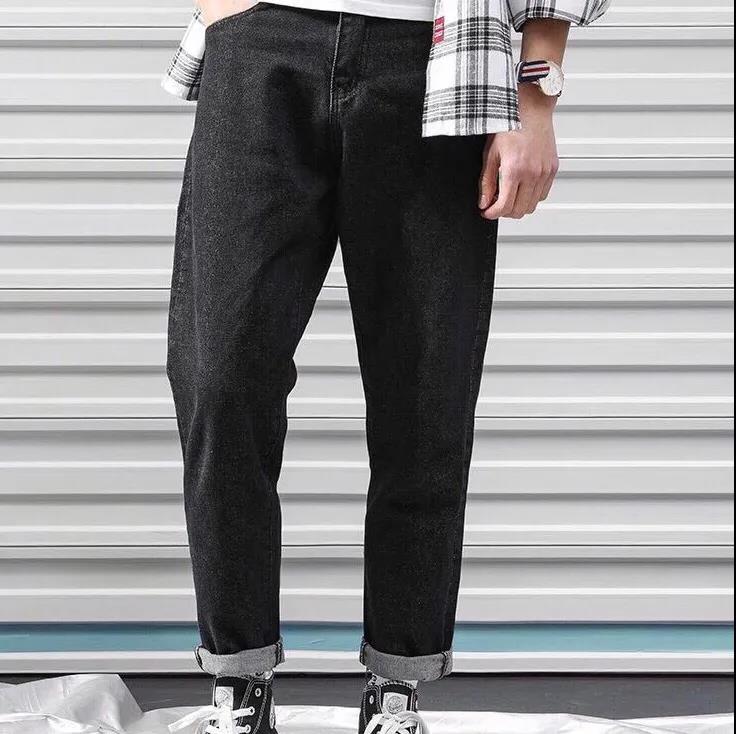 Jeans Spring and Autumn Trend All-match Straight Loose Men's Casual Trousers