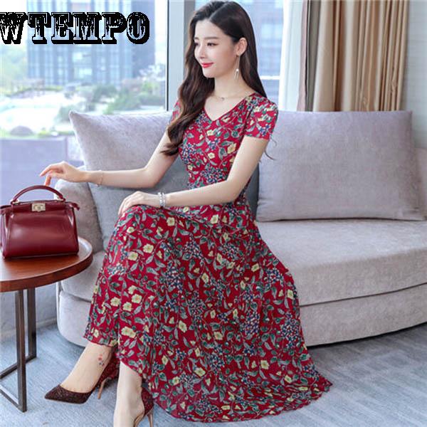 Dress Spring and Summer Large Size Waist Slimming Long Section Fashion Women's Printed Skirt