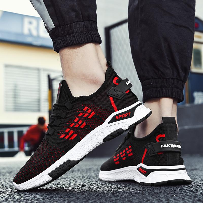 Summer Elastic Breathable Running Shoes Men's Soft-soled Casual Sports Shoes