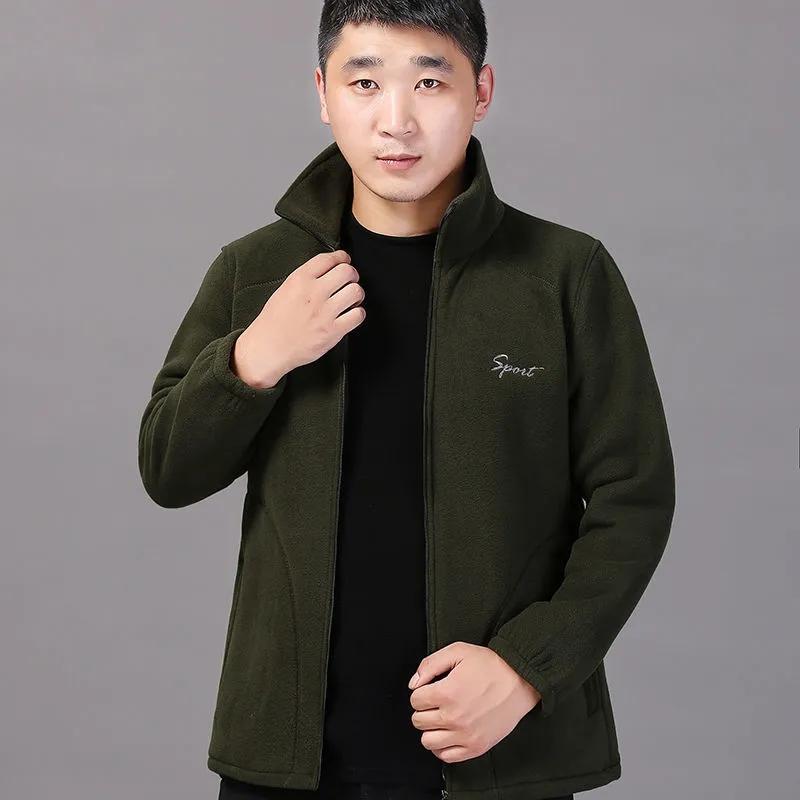 Middle-aged Elderly Men's Polar Fleece Sports Jacket Spring and Autumn Stand Collar Loose Outdoor Casual Sweatshirt Fleece Solid Color Short Top