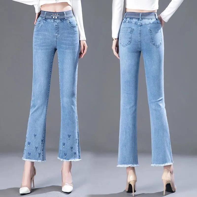 Weila Nine-point Jeans Women's High Waist Summer Spring and Autumn Elastic Slim Slimming Straight Flared Pants