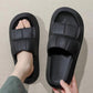 Step on Shit Feeling EVA Slippers Women's Summer Home Non-slip Outside Wear Thick Bottom Bathroom Bath Slippers