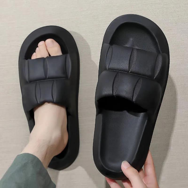 Step on Shit Feeling EVA Slippers Women's Summer Home Non-slip Outside Wear Thick Bottom Bathroom Bath Slippers