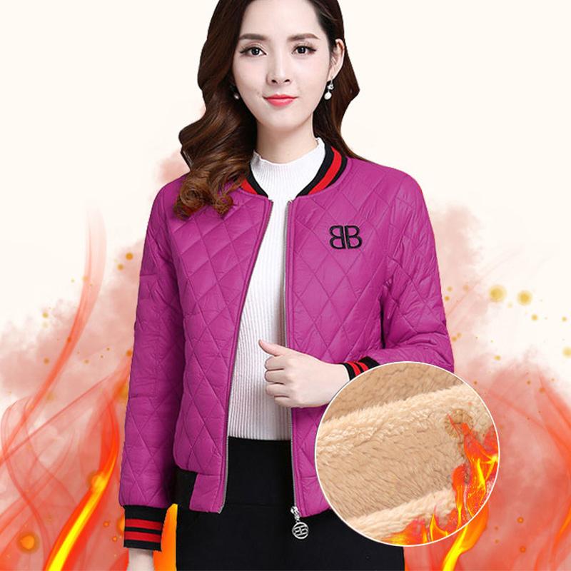 Plush Down Padded Jacket Women Short Women's Padded Jacket Korean Style Slim Small Padded Jacket Winter Coat