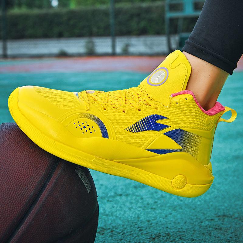 Basketball Shoes Friction Sound Men's Shoes Sneakers Marshmallow Sports Shoes Breathable Running Shoes