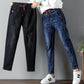 Spring and Autumn Summer High Waist Jeans Women Loose Korean Style Stretch Wide-leg Carrot Harem Pants