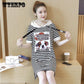 Brand Striped DressFashionWomen's Short Sleeve Striped Casual Dress Women's Spring and Summer