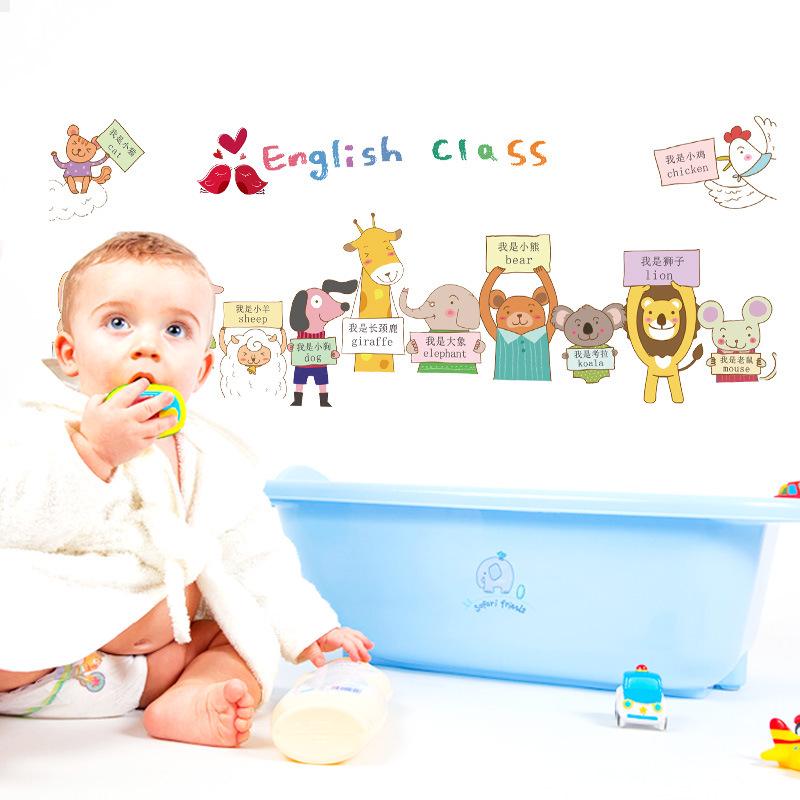 Cartoon animal wall stickers children room cabinet porch kindergarten layout English class wallpaper