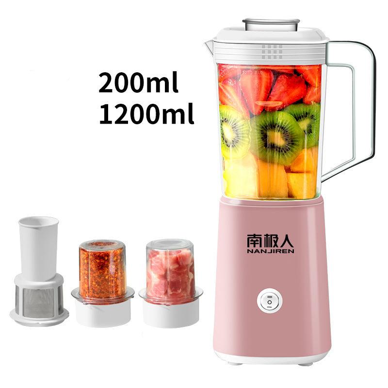 Multifunctional Juicer Household Food Supplement Machine Mini Soy Milk Maker Fried Juice Machine Ground Meat Grinding Cooking Machine