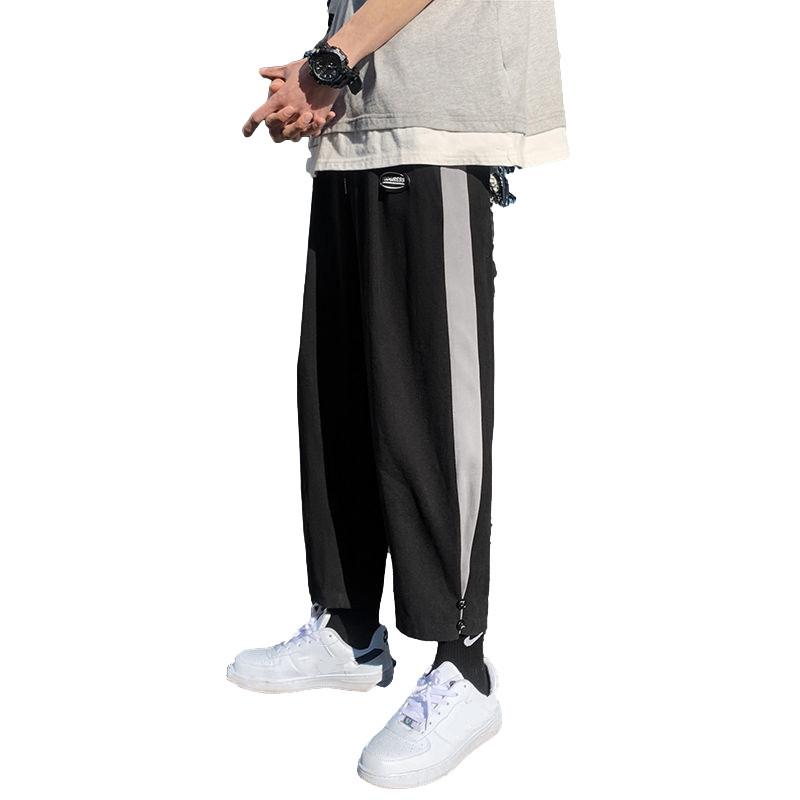 Summer Ice Silk Pants Men's Straight Nine-point Casual Pants Men's Nine-point Pants Thin Section Male Student Trend
