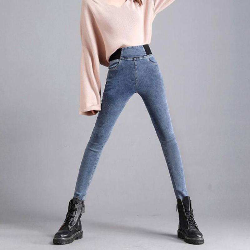 Jeans Women's Nine-point Korean Style High Waist Slim Trousers Plus Size Stretch Tight-fitting Trousers