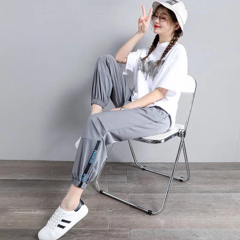 Ice Silk Quick-drying Sports Pants Women's Summer Loose and Thin Large Size Waisted Nine Points Casual Harem Pants