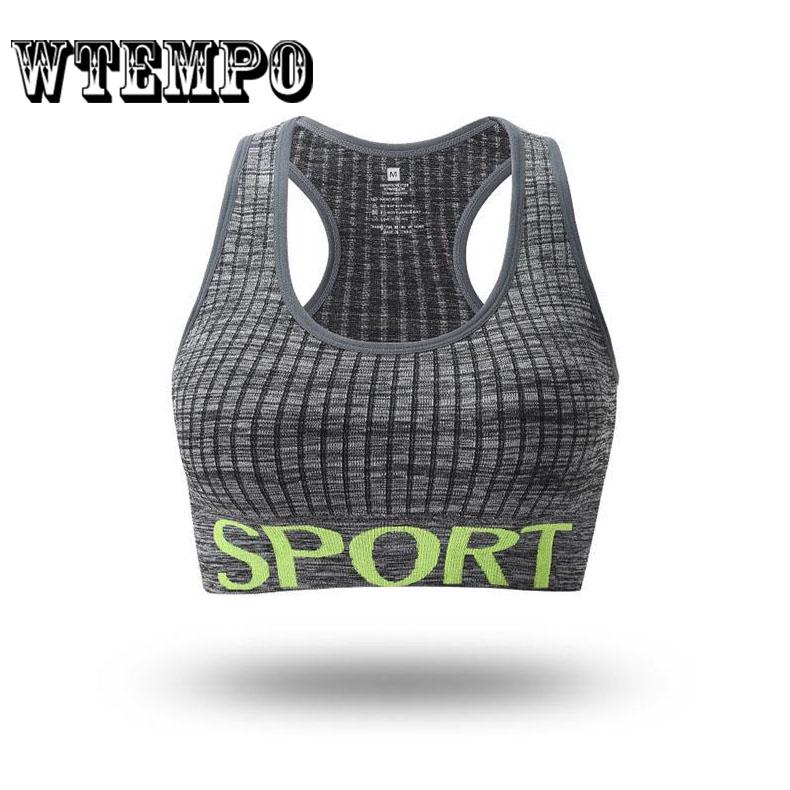 New Fashion Women's Fashionable Shock-proof Running Yoga Fitness Vest Underwear